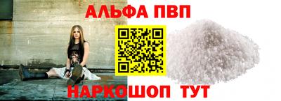 дживик Новозыбков