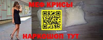 дживик Новозыбков