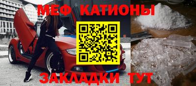 скорость Новокубанск