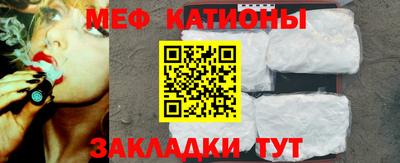 дживик Новозыбков