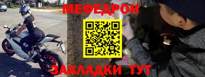 индика Новодвинск