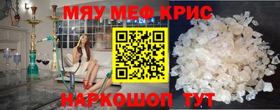 кокаин VHQ Обнинск