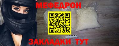индика Новодвинск