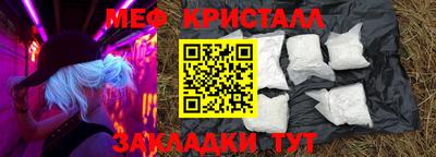 скорость Новокубанск