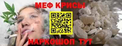 дживик Новозыбков