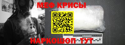индика Новодвинск