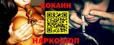 дживик Новозыбков