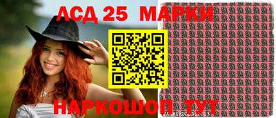 скорость Новокубанск