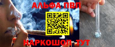 дживик Новозыбков