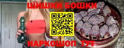 скорость Новокубанск