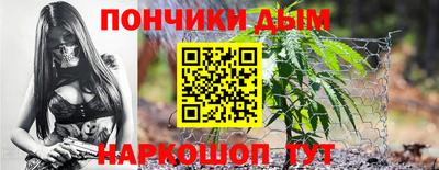 скорость Новокубанск