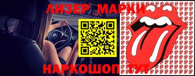 дживик Новозыбков