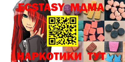 не бодяженный Обь