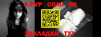 не бодяженный Обь