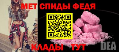 дживик Новозыбков