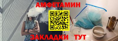 индика Новодвинск
