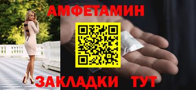 скорость Новокубанск