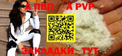 скорость Новокубанск