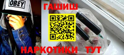 скорость Новокубанск