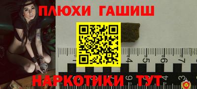 скорость Новокубанск