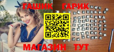 дживик Новозыбков