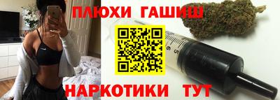 скорость Новокубанск