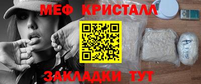 дживик Новозыбков