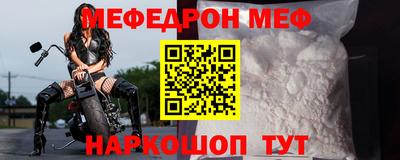 кокаин VHQ Обнинск