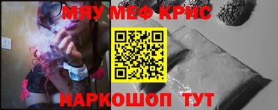 индика Новодвинск