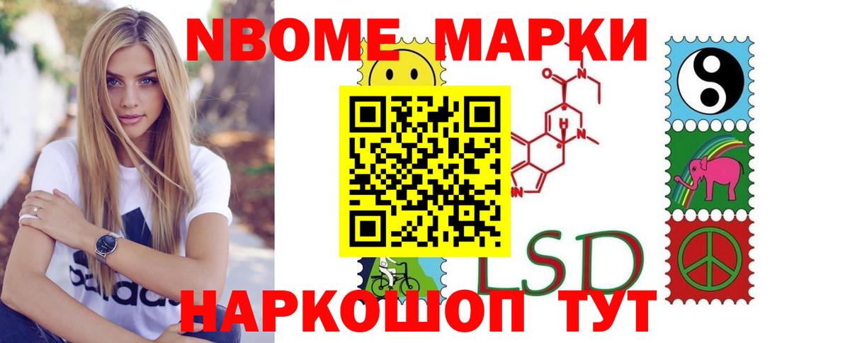 Лсд 25 экстази  LSD-25 экстази кислота  Вход с VPN  ЛСД экстази кислота  Углич 